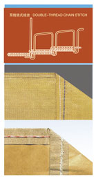 厚料缝纫机样品